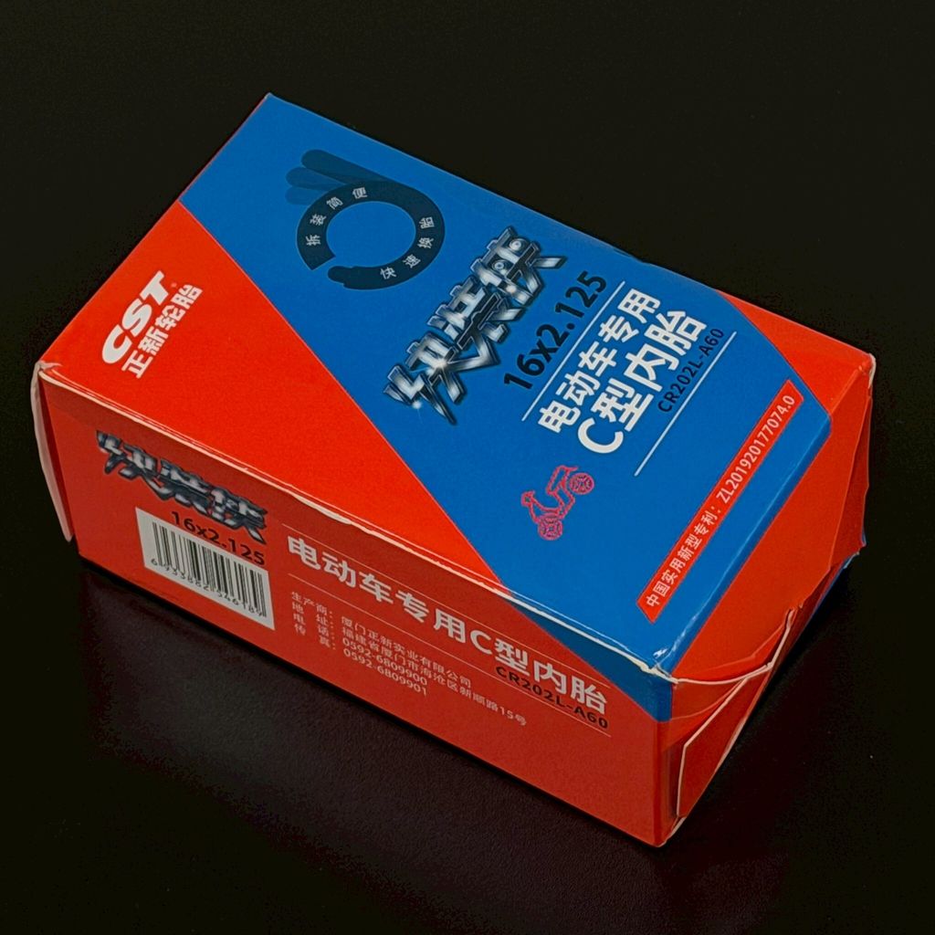 正新-C胎-16x2.125