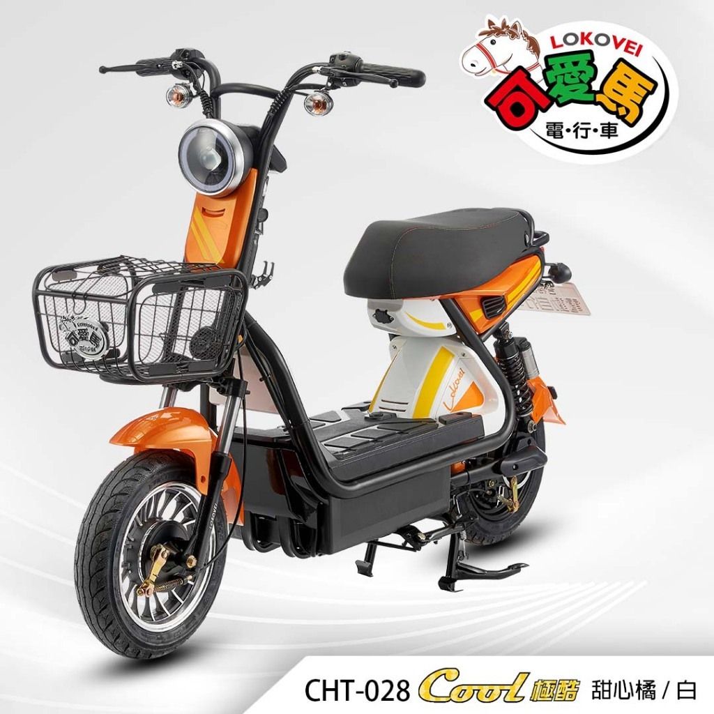 tw-11134207-7r98y-lzvf5tjjce0k95