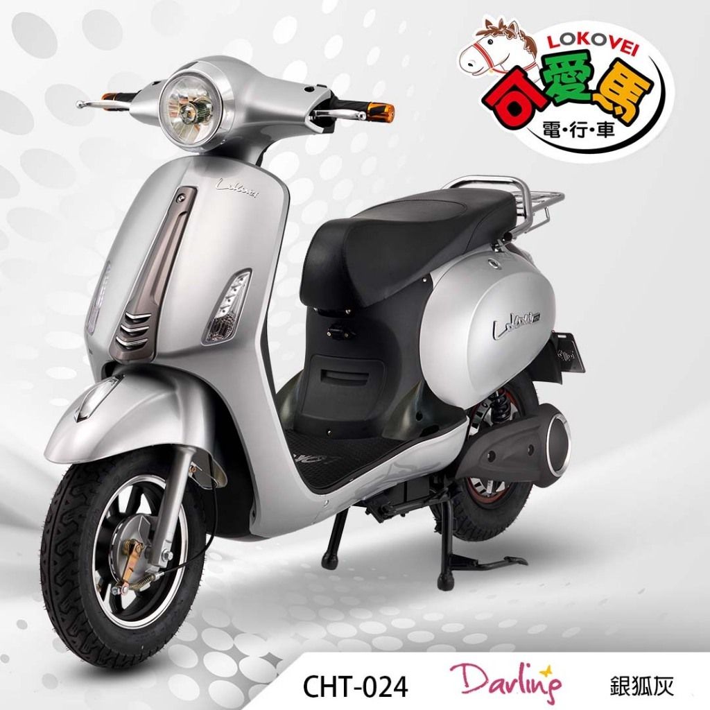 tw-11134207-7r98s-m048u60nufon05