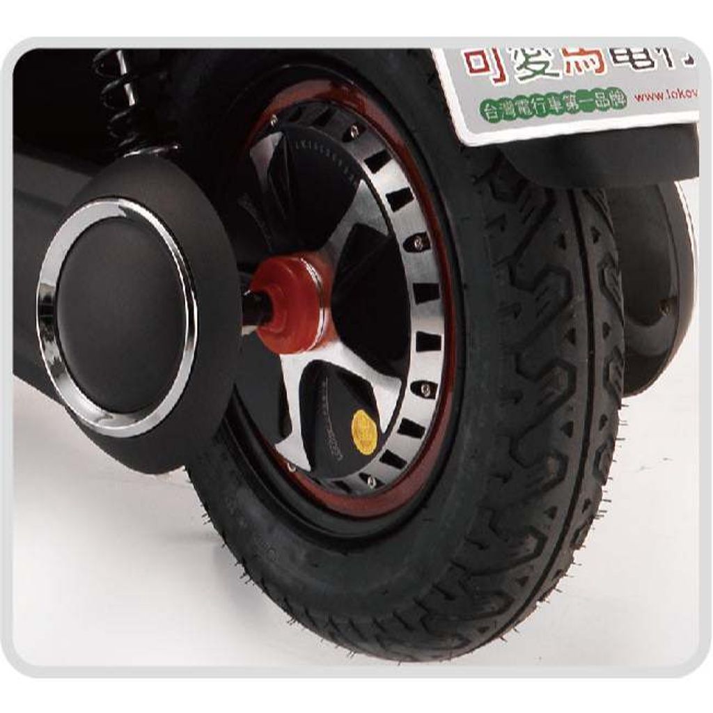 tw-11134207-7r98t-m048qsr1cez7cb