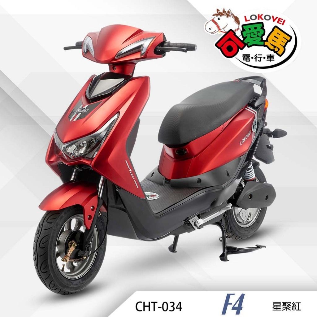 tw-11134207-7r98u-m042pskhg5pj56