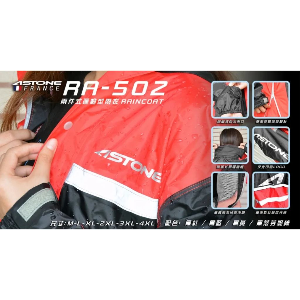 tw-11134207-7rasc-m1s0yitaajnv7e