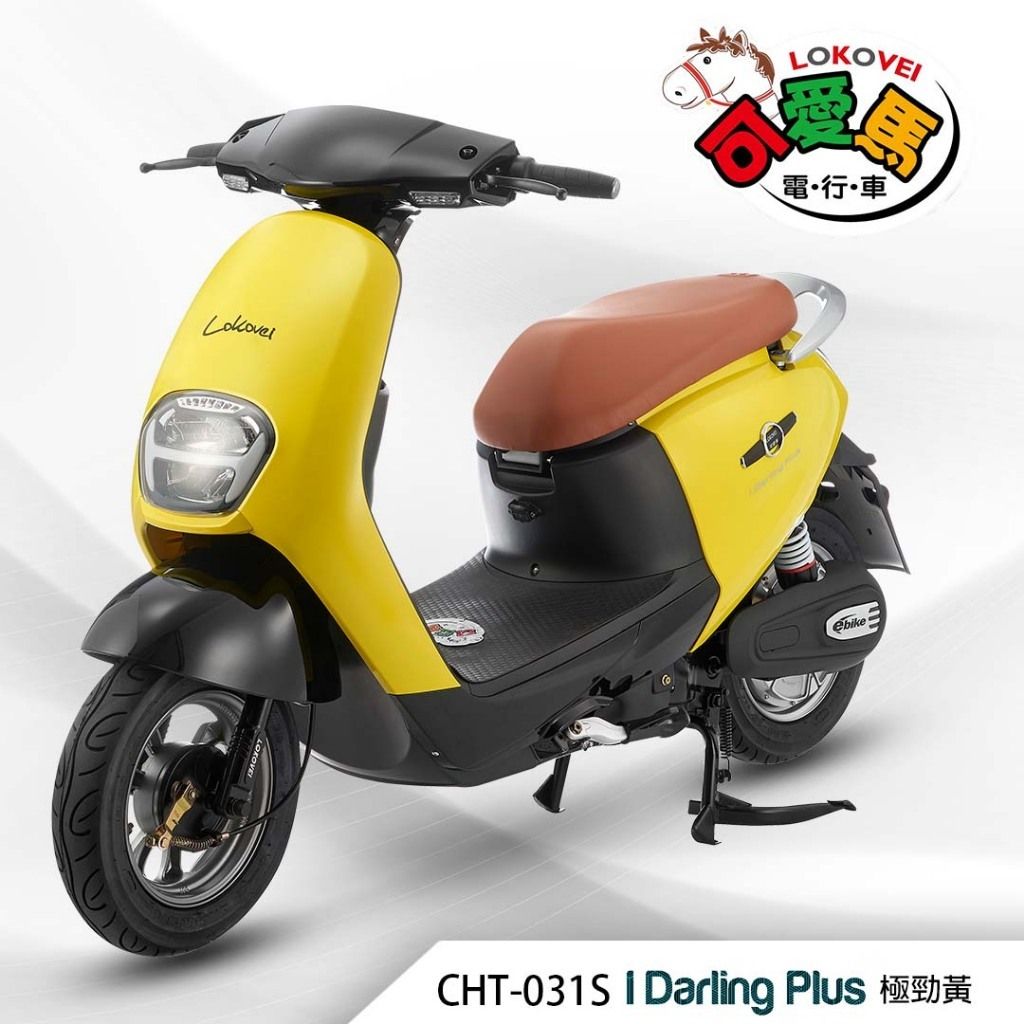 tw-11134207-7r98x-lzvgir8fa70413