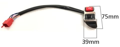 CHT-034 左開關(方向燈.遠近燈.喇叭)