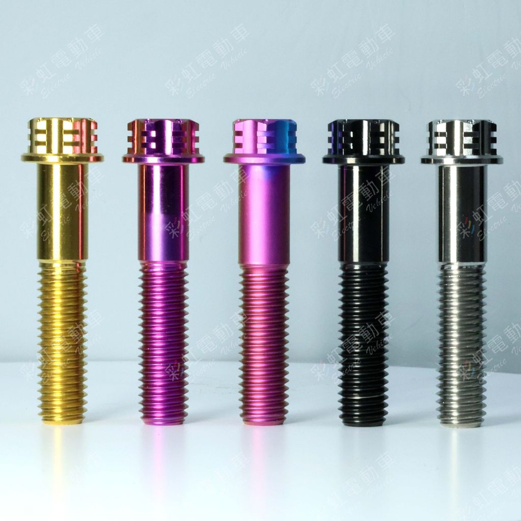 m10 螺絲(有水印)