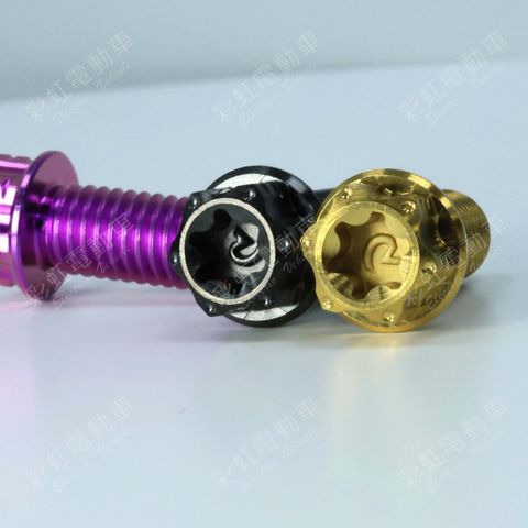 M8螺絲近照(水印)