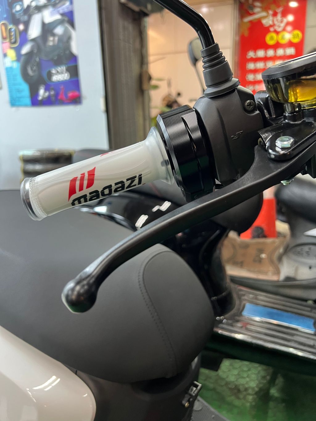 圖片_20250908113753_23_9