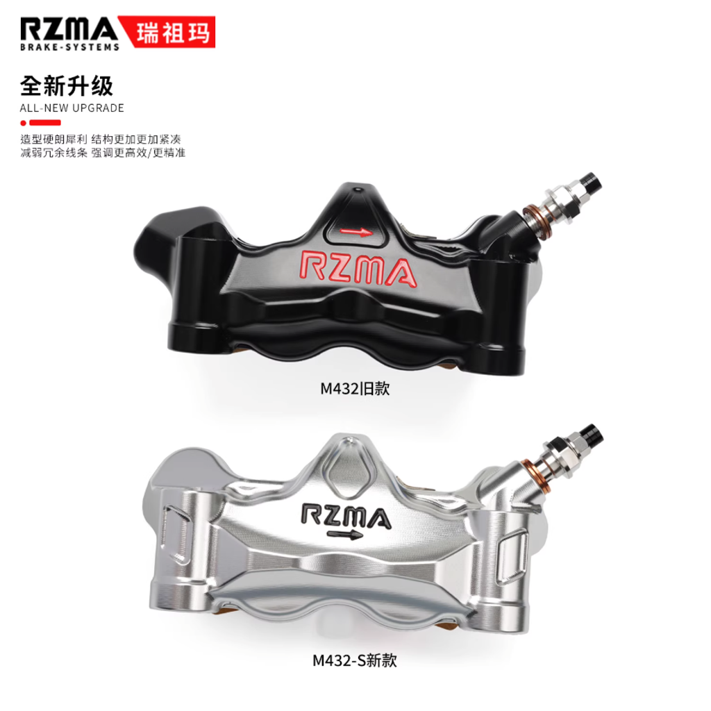 螢幕擷取畫面 2025-11-07 120404