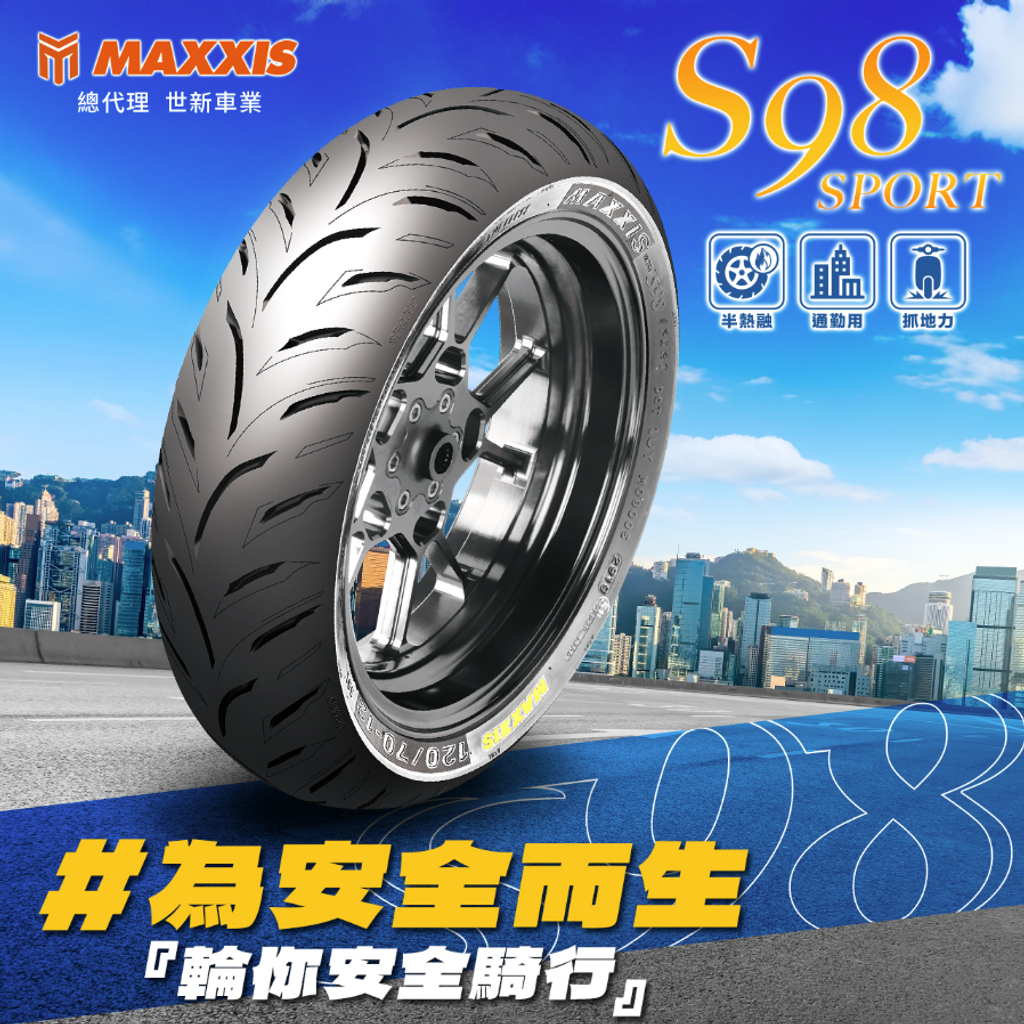 螢幕擷取畫面 2025-12-04 134432