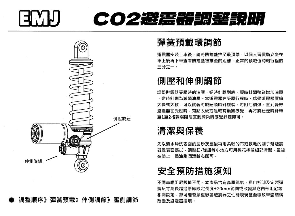 img20251213_13515933