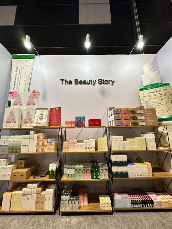 The Beauty Story