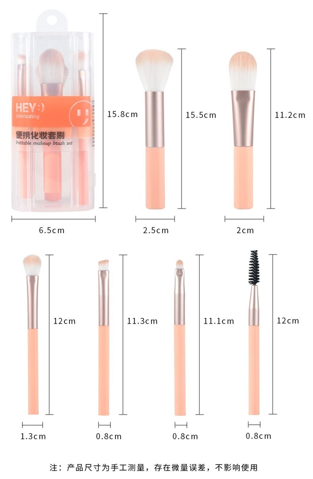 imgi_26_1756439606304d83d9212a54f396bb6c6b270ba1c1c55