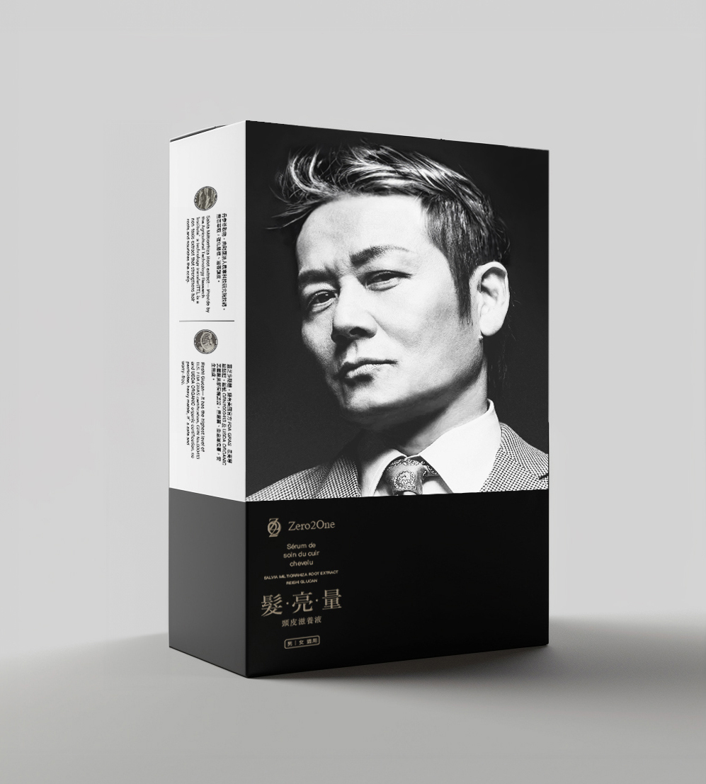 髮量亮-0614 產品照