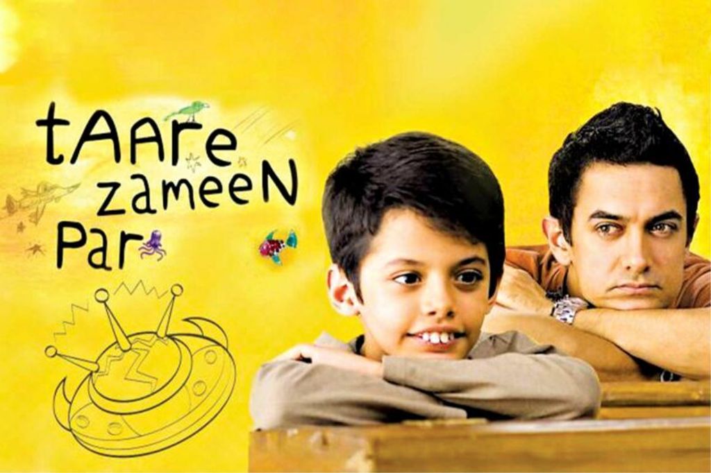 tare-zameen-pr-800x533