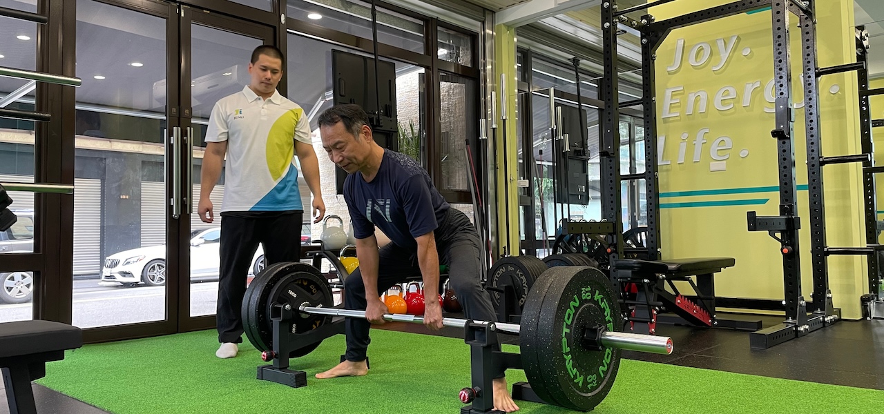 要肌力，來勁立。品牌介紹