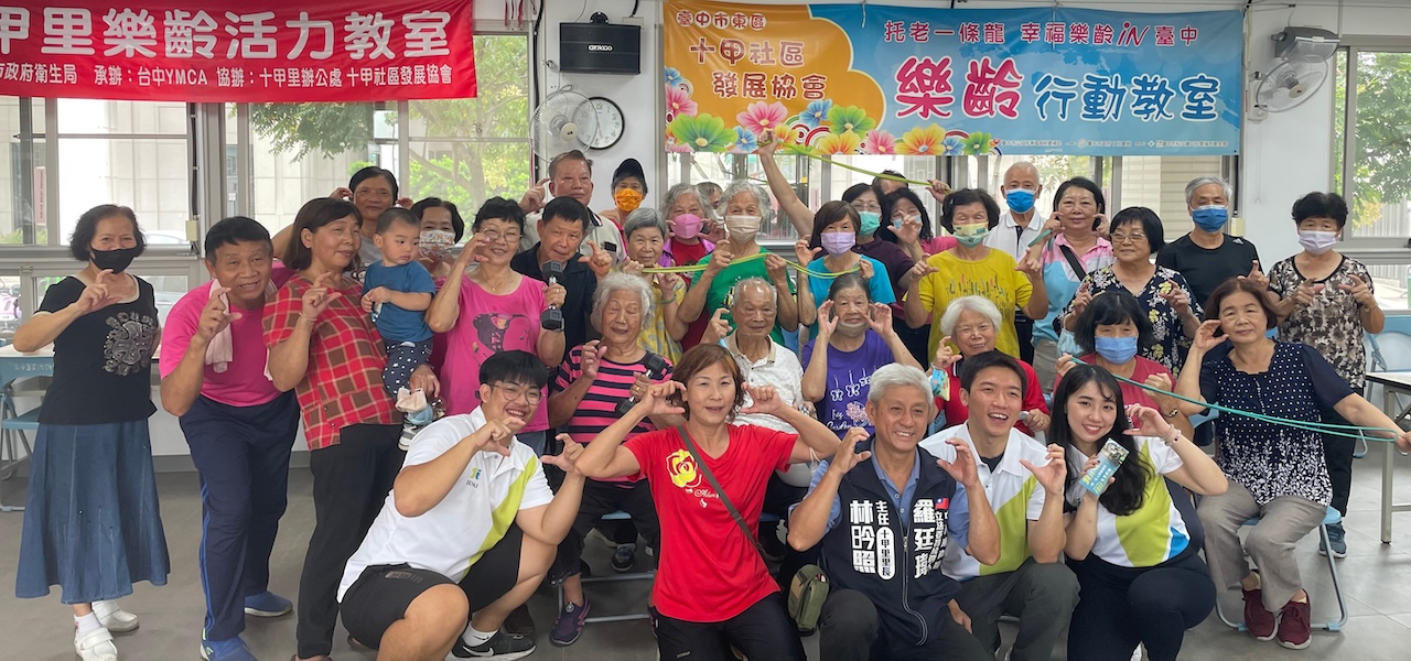 要肌力，來勁立。品牌介紹