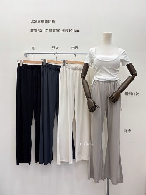 B517058-220-480_副本