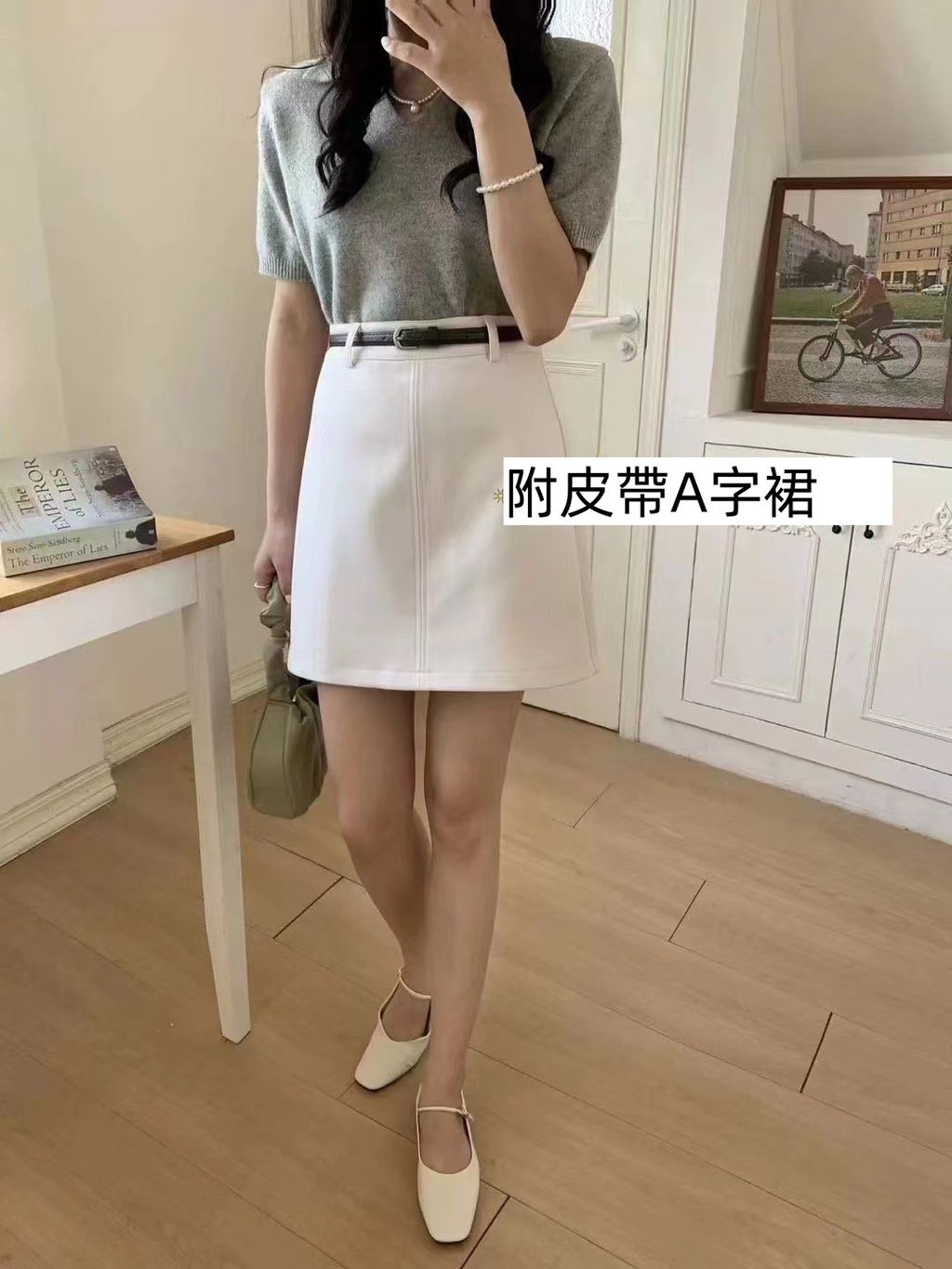 R5225973-240-480_副本