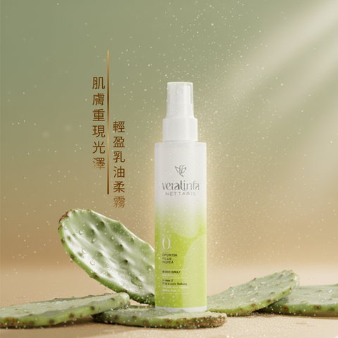 Ovegan_Butter Spray