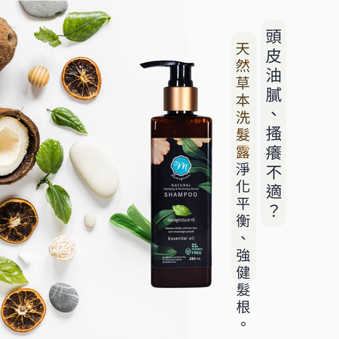4. Ovegan Herbal Shampoo