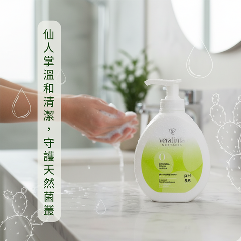 Ovegan_Prinkly Pear Intimate Cleanser
