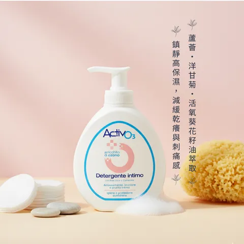 Ovegan_Intimate Cleanser