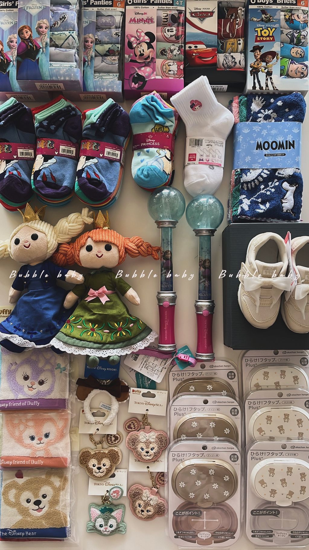 3D05CBBC-0AA8-4605-A27C-2B628EABD29D 2