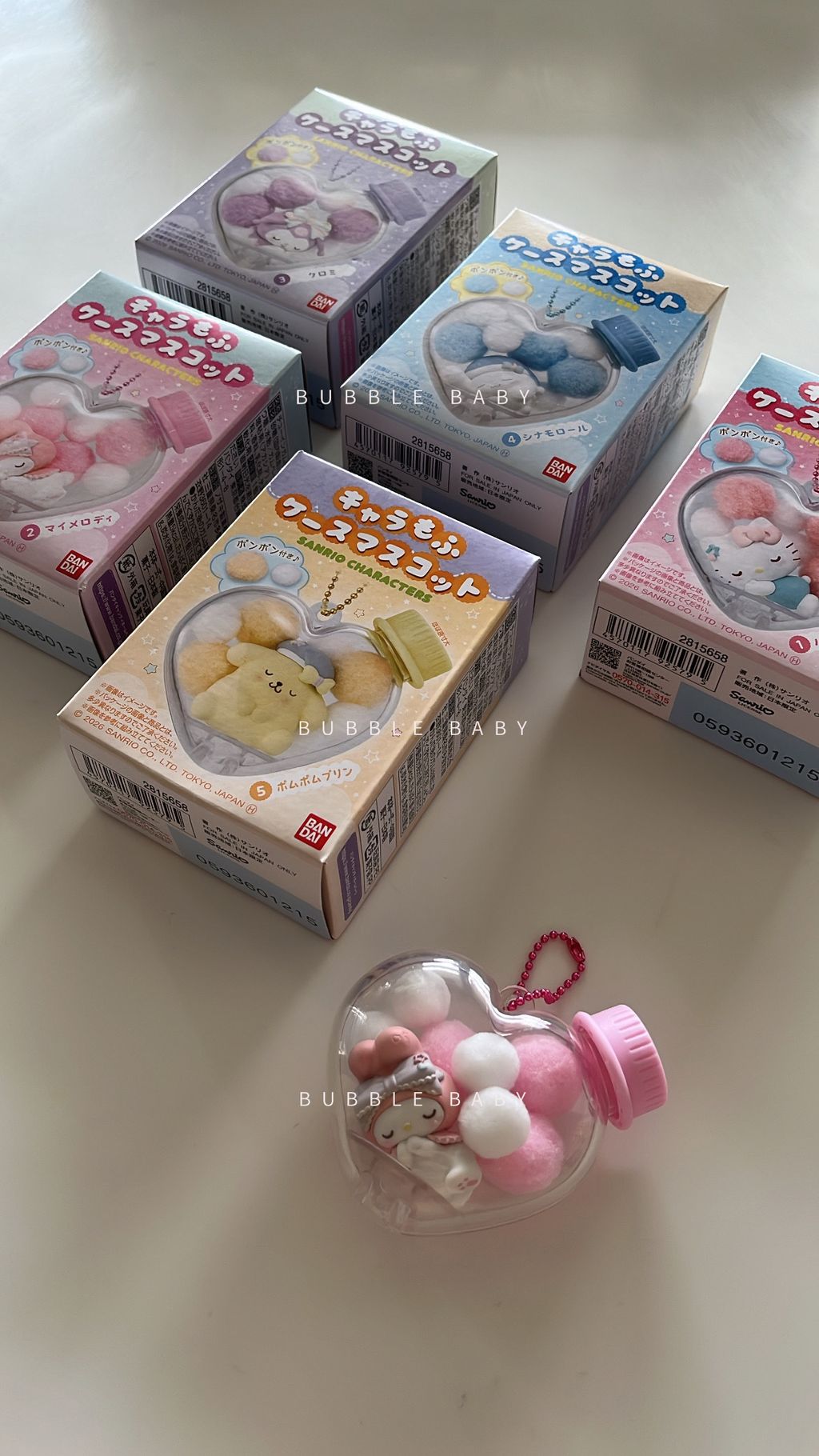 090A0B76-4FCA-4D93-A932-BC52AB3D3FC3