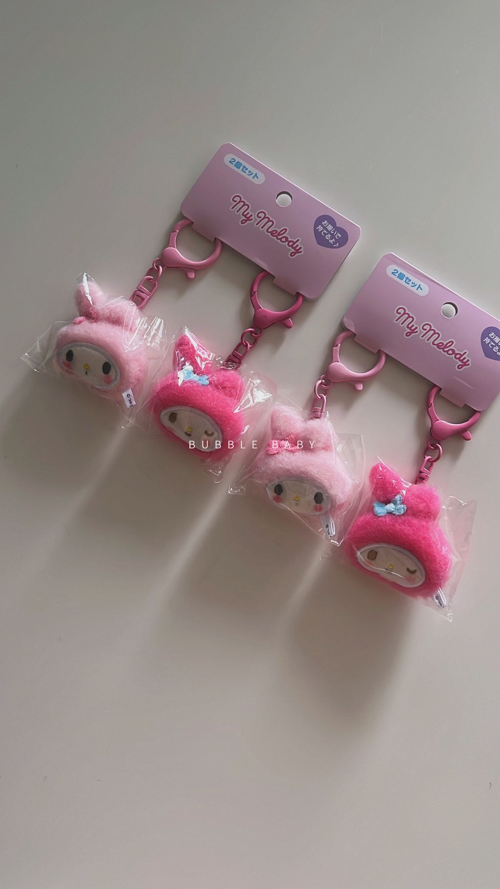 BD2EA12A-495E-4839-A742-E79E37486663