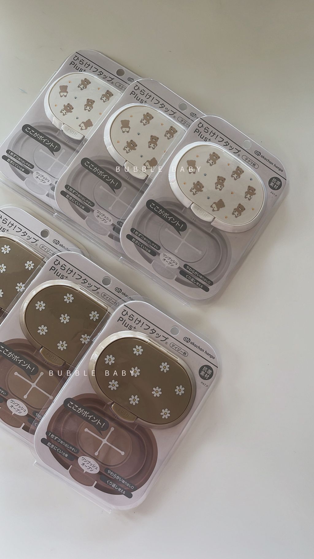 614B19FE-70F6-43A0-BB74-1E3FE520BBCF