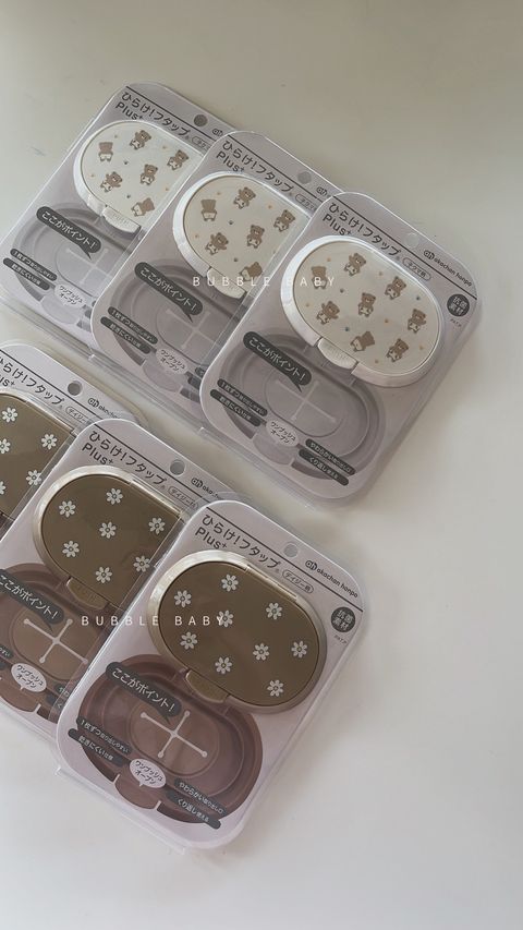 614B19FE-70F6-43A0-BB74-1E3FE520BBCF