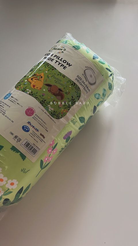 B06D4D6E-555C-4880-9547-9F1D7DA1A17E