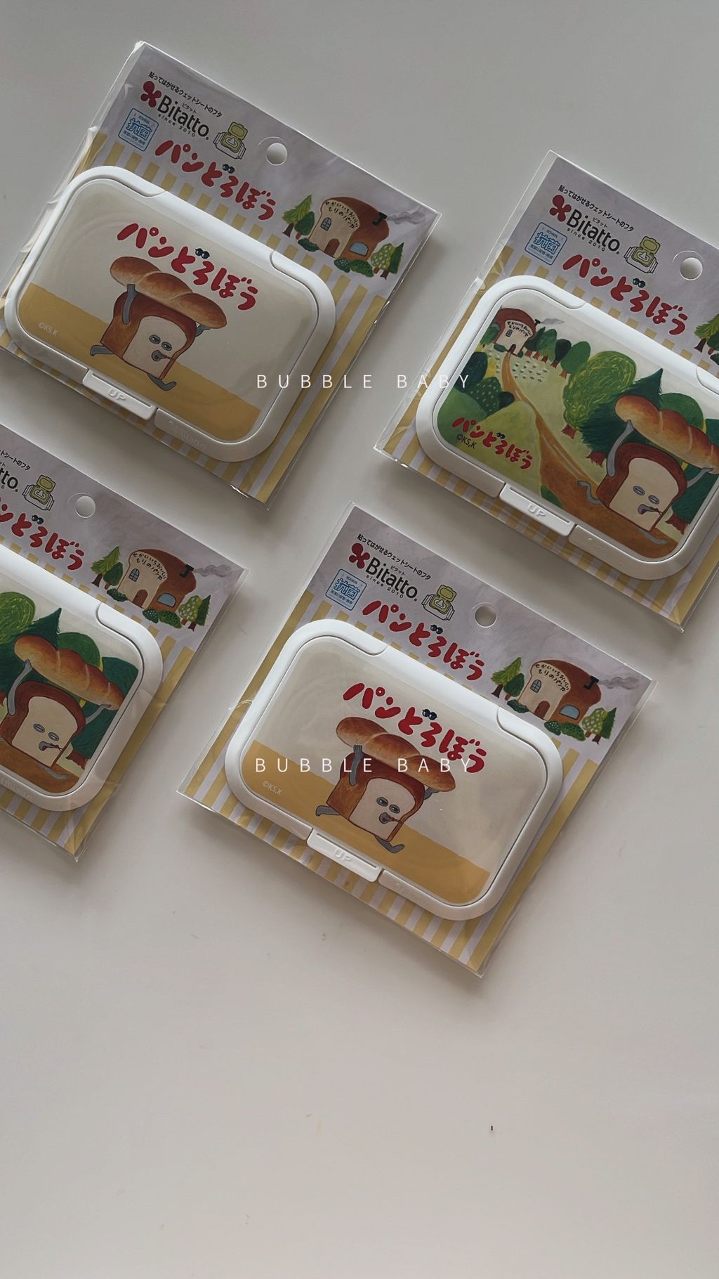 C763339F-8229-4252-BD4B-2DF9E95C7208