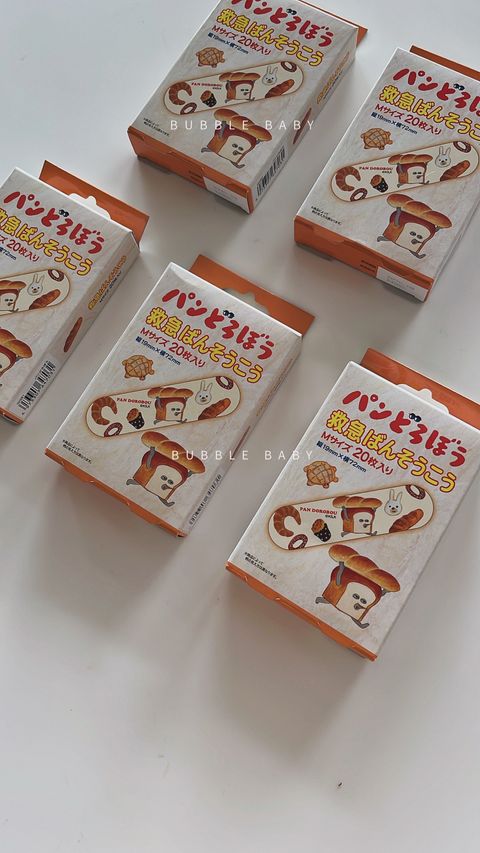 3D68CFD3-AD05-4943-8547-DF0D63F8CCA1