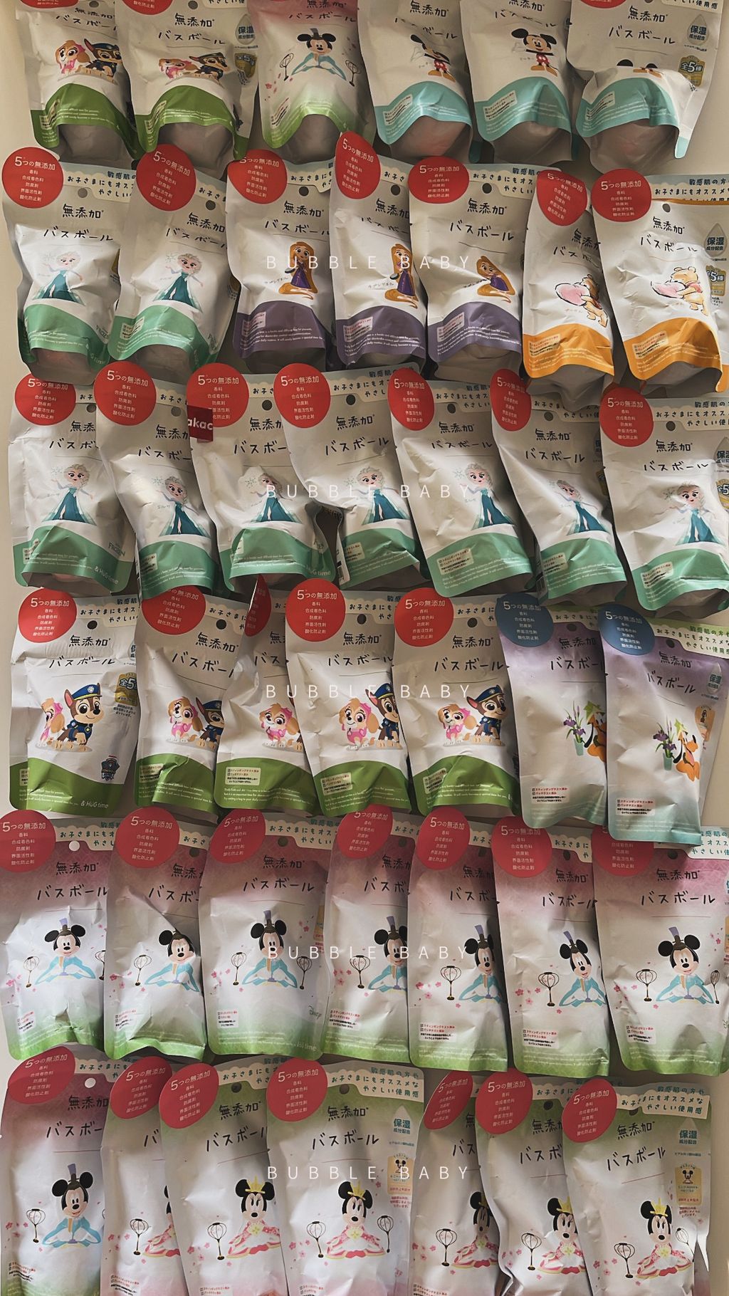 05EDCADE-3DA7-4345-A0F2-5D84F8D91CD2