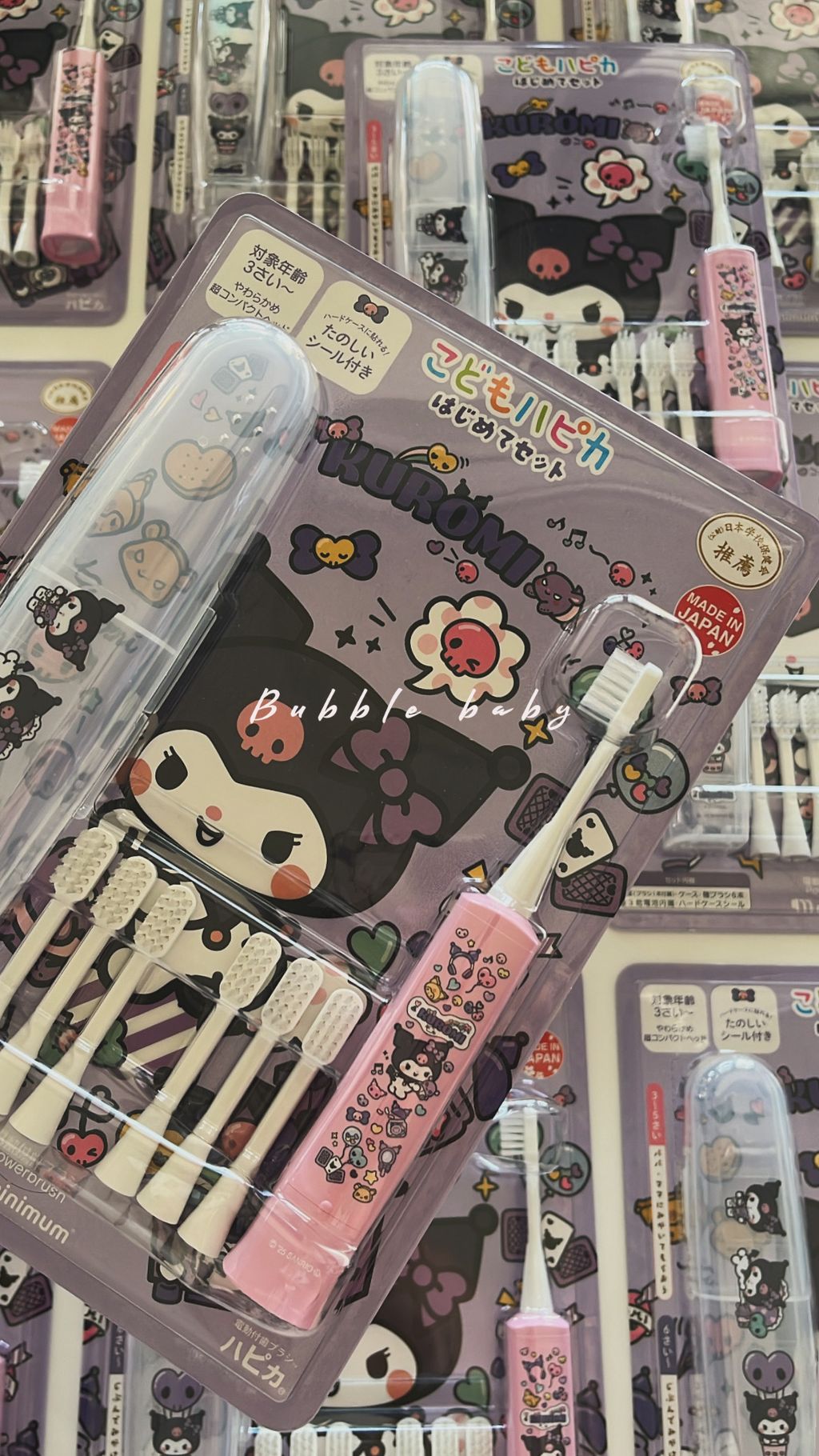 EEAD88BA-4E6D-4666-A8C8-84894B3D5AE2