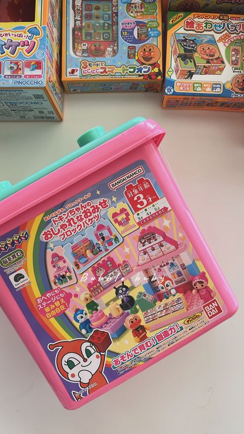 F2D74104-3CB5-4BA6-A9FC-B3004C8B3870