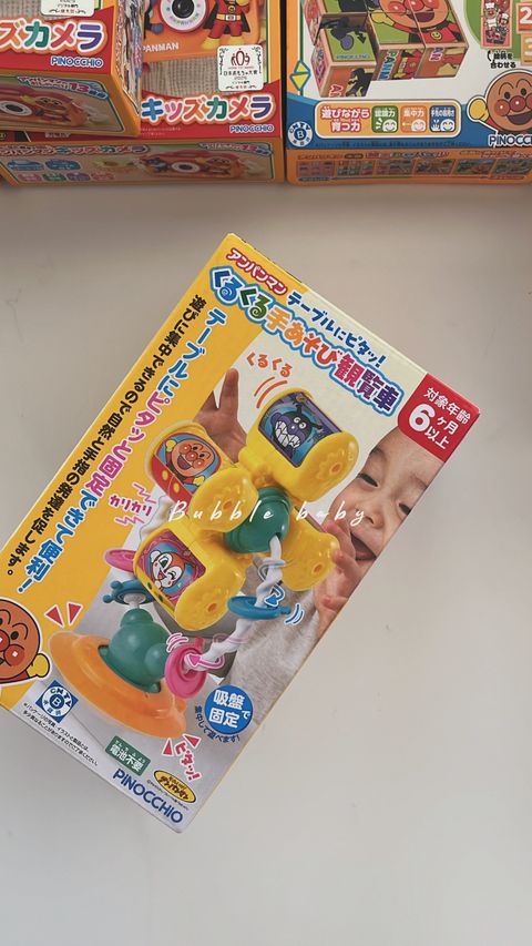 A9CFD27E-31C0-4830-8EE9-1AB014AD982F