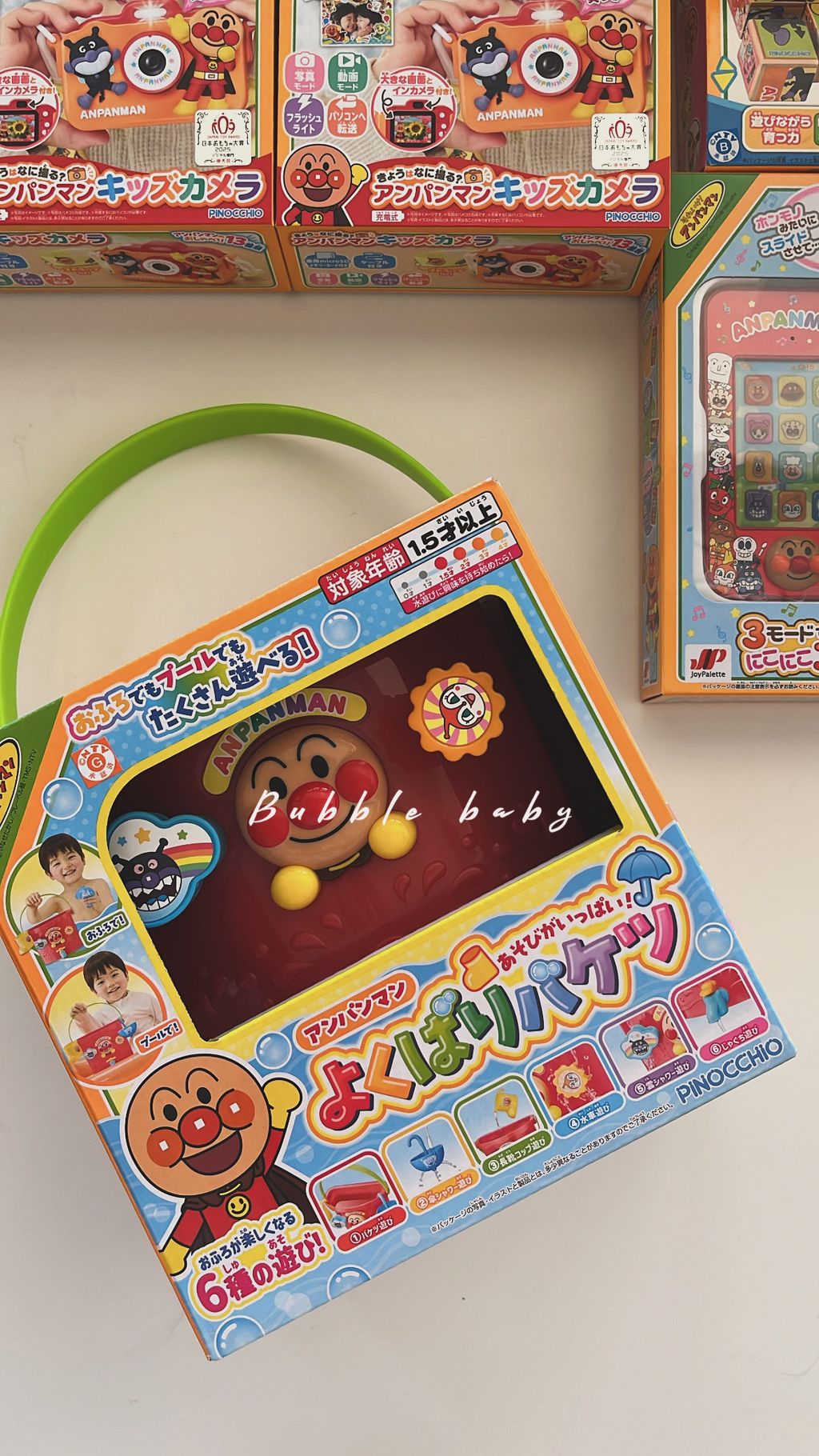 514A31FA-53FC-476A-95D9-FD3226D28046