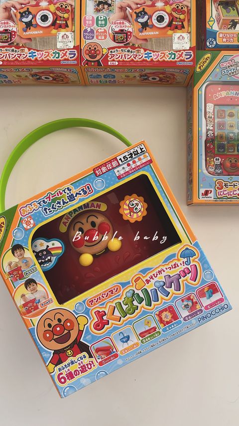 514A31FA-53FC-476A-95D9-FD3226D28046