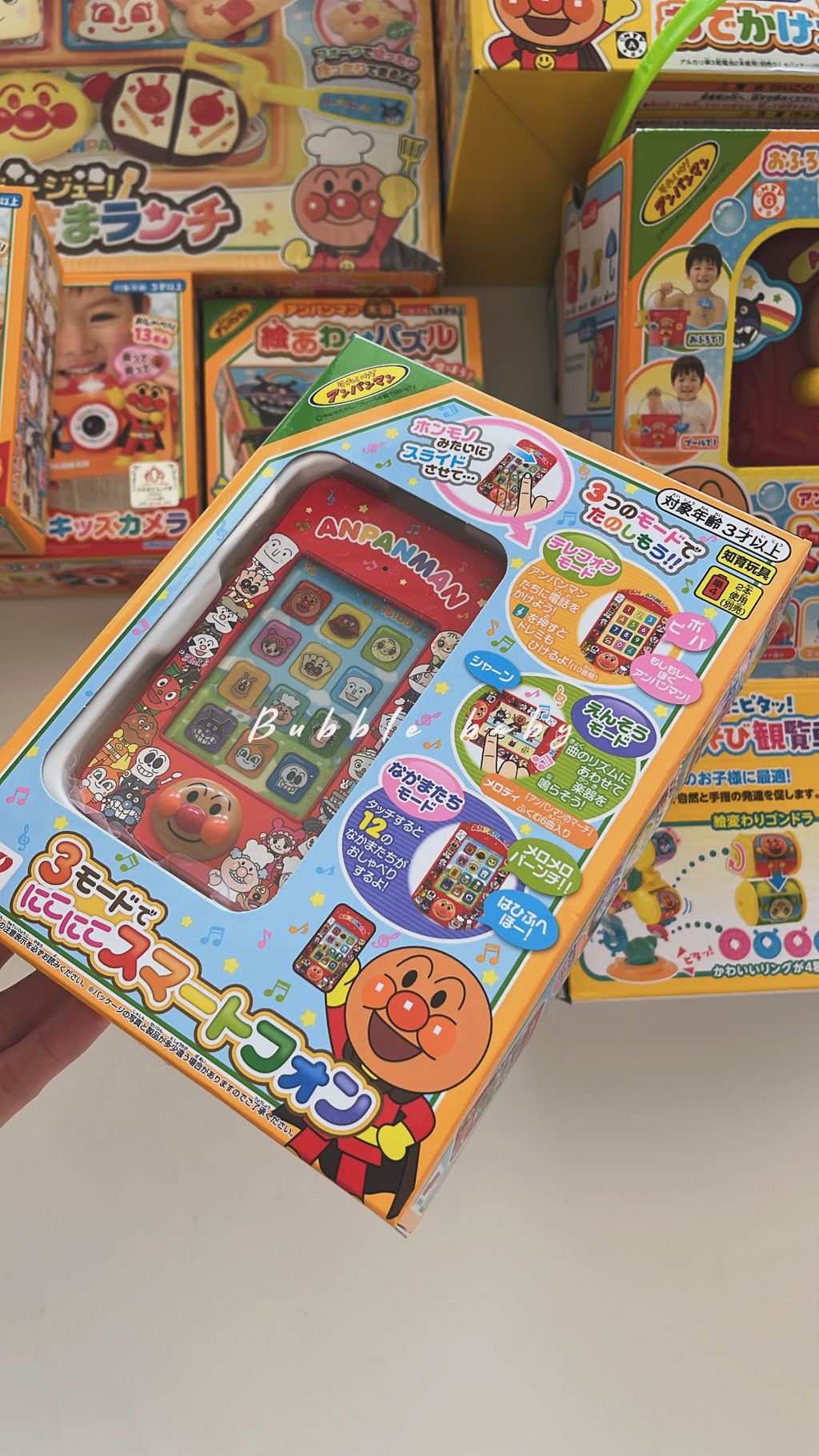 EF60CB6A-F6DB-4743-9551-4ED4B895E4FF