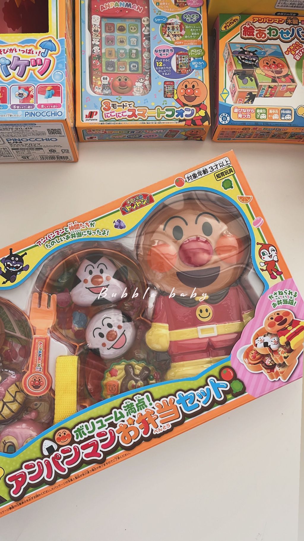 6165C1E8-C76D-4121-AF68-E12D13DA7F6B