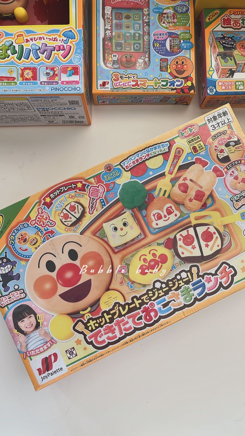 989490F9-B0F2-43EE-84ED-0C5F20BBE451