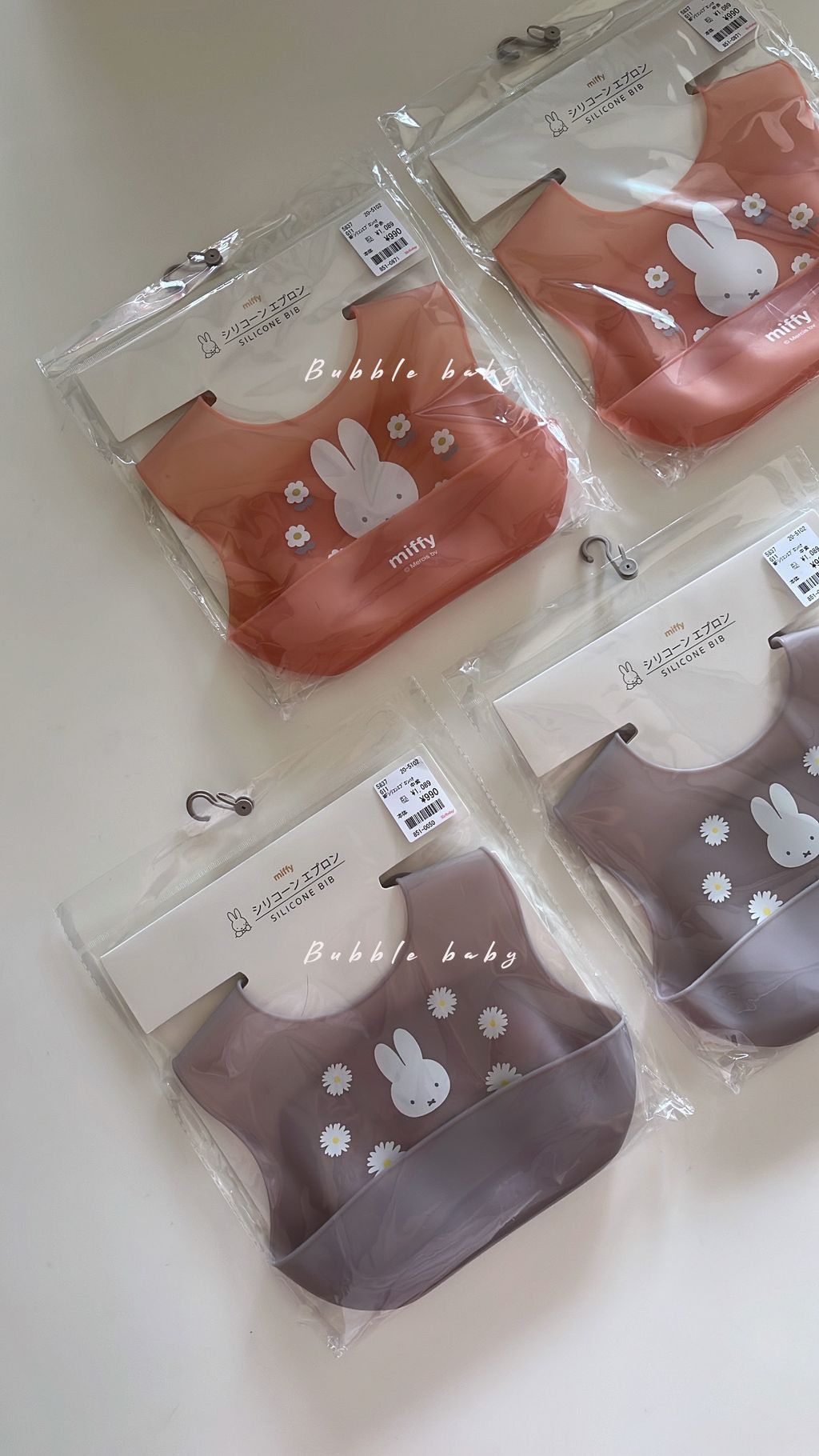 24BB447A-5B8A-4BDB-AA8F-92C249570082