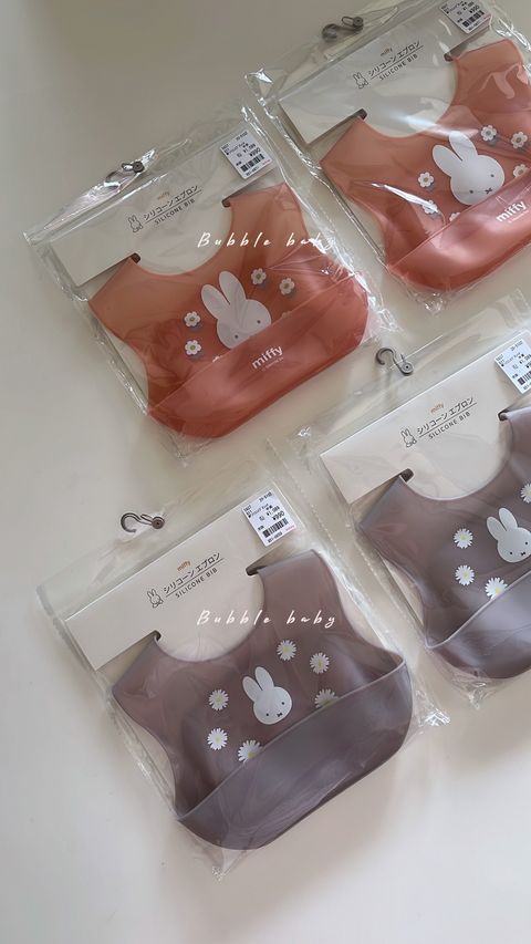 24BB447A-5B8A-4BDB-AA8F-92C249570082