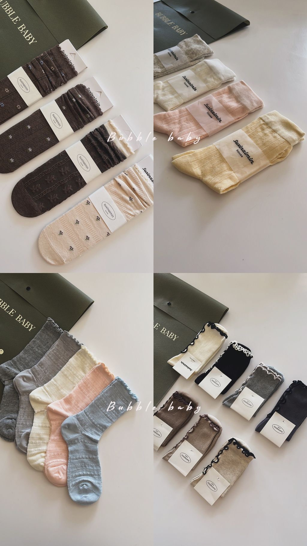 8EFCB332-65EC-4199-BDF6-F9A0557D0E27