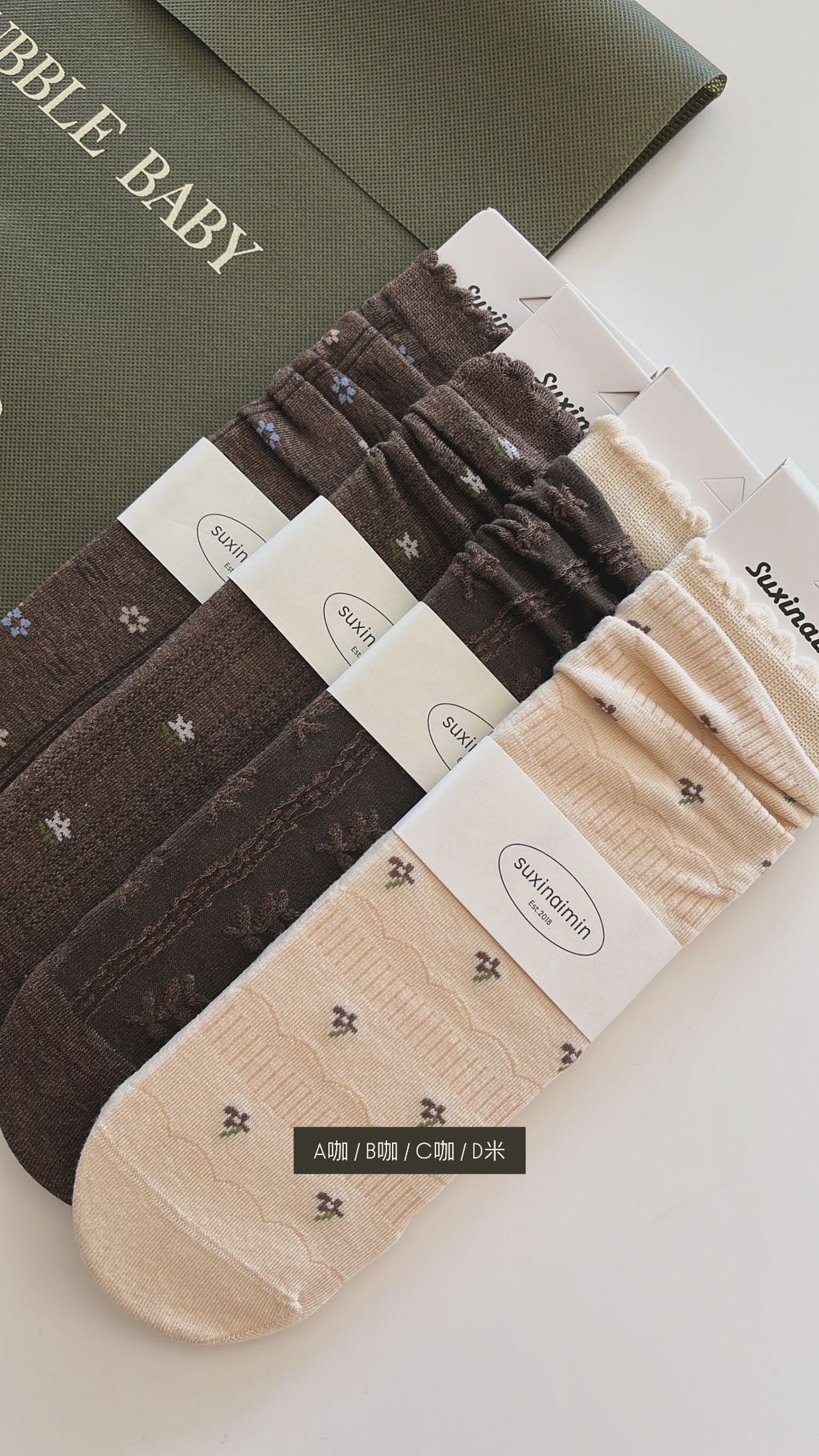 33230FB9-BDB9-4BB0-98AC-E5326D3A3CA6 2