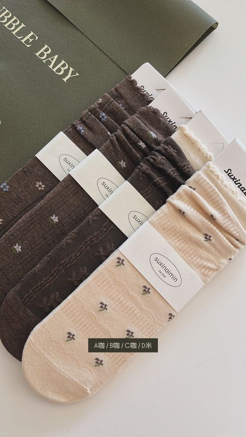 33230FB9-BDB9-4BB0-98AC-E5326D3A3CA6 2