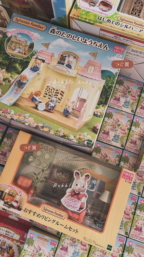 11E2E0CC-BAC4-42D9-88DD-4E5F6D43C560