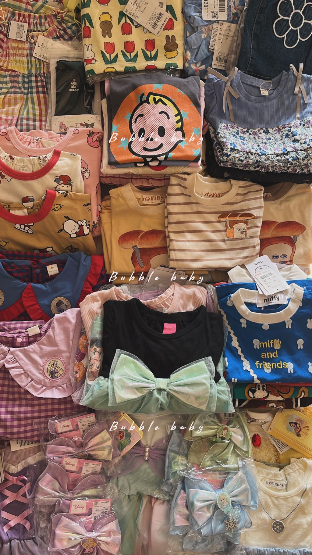 C46447C5-20B2-42CF-8153-5BD08B54E9CF